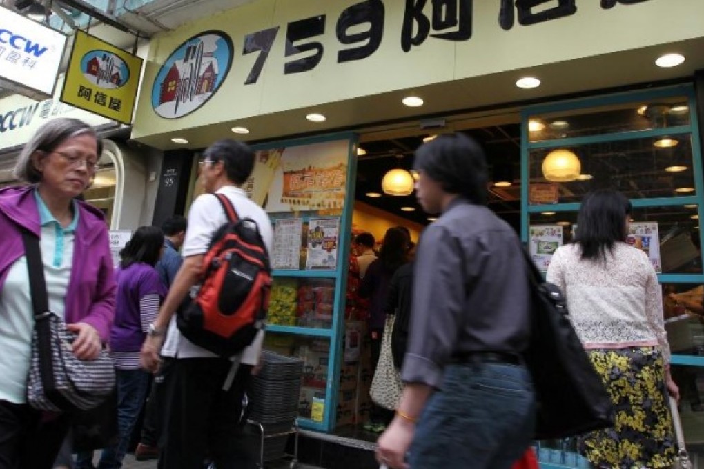 A weaker yen means lower sourcing costs for the 759 snack store chain, which is operated by CEC International. Photo: Nora Tam