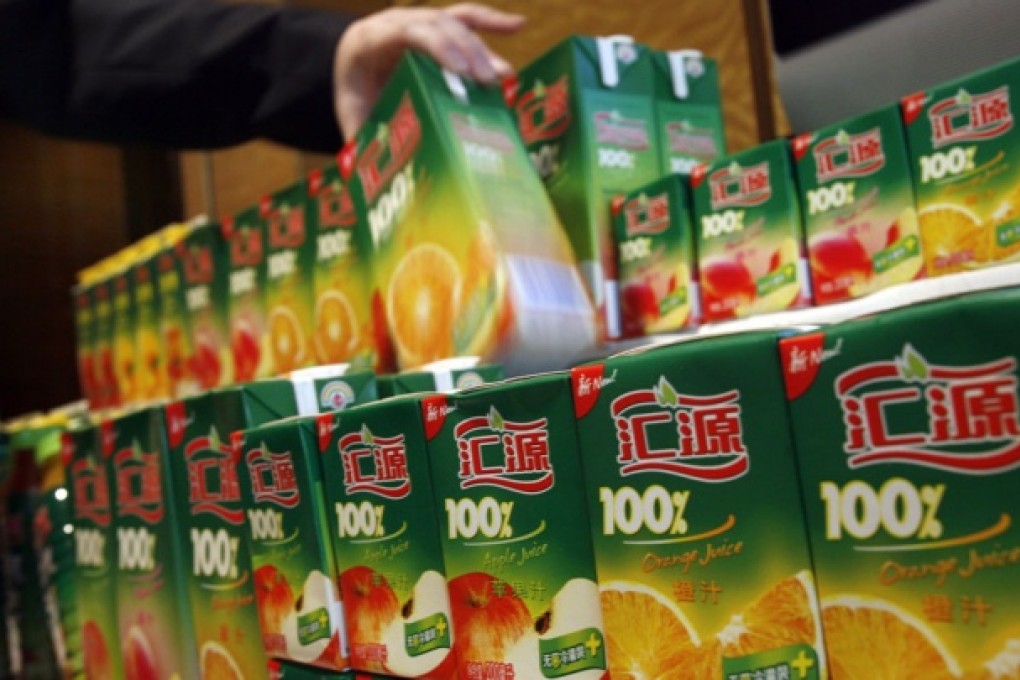 Huiyuan shares were suspended on September 1, 2008, at HK$4.14 per share. Photo: AP