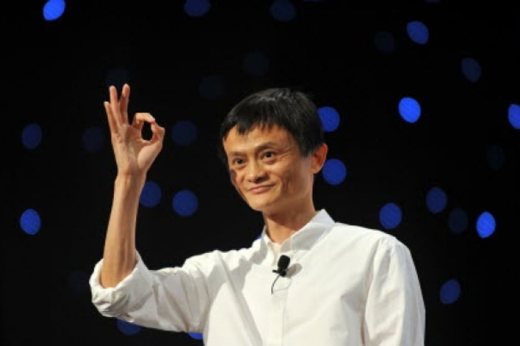 Ma Yun. Photo: Xinhua