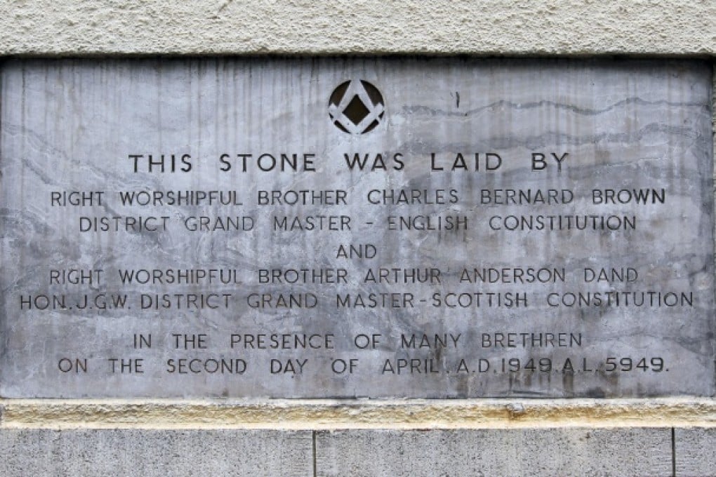 Zetland Hall, home to more than 1,000 Freemasons in the city, including senior government officials and judges. Photo: Edward Wong