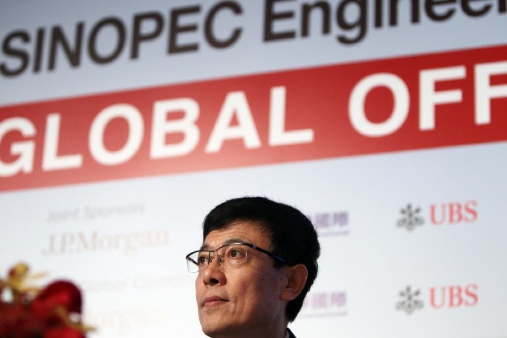 Sinopec Engineering vice-president Zhang Kehua at the IPO launch.