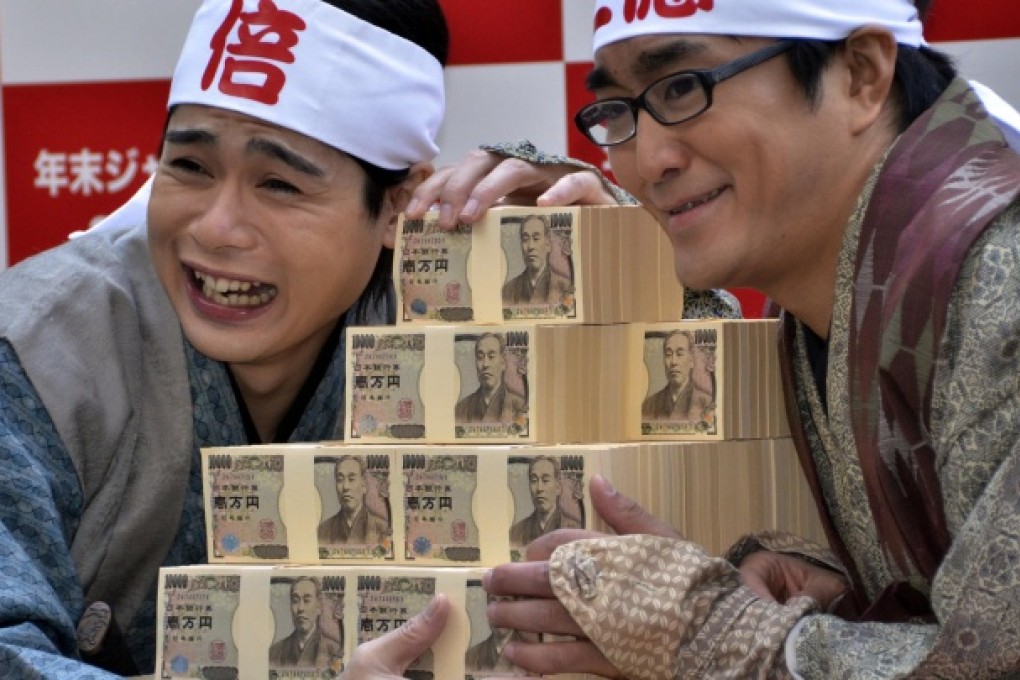 Japan is to inject US$1.2 trillion into its economy over the next two years. Photo: AFP