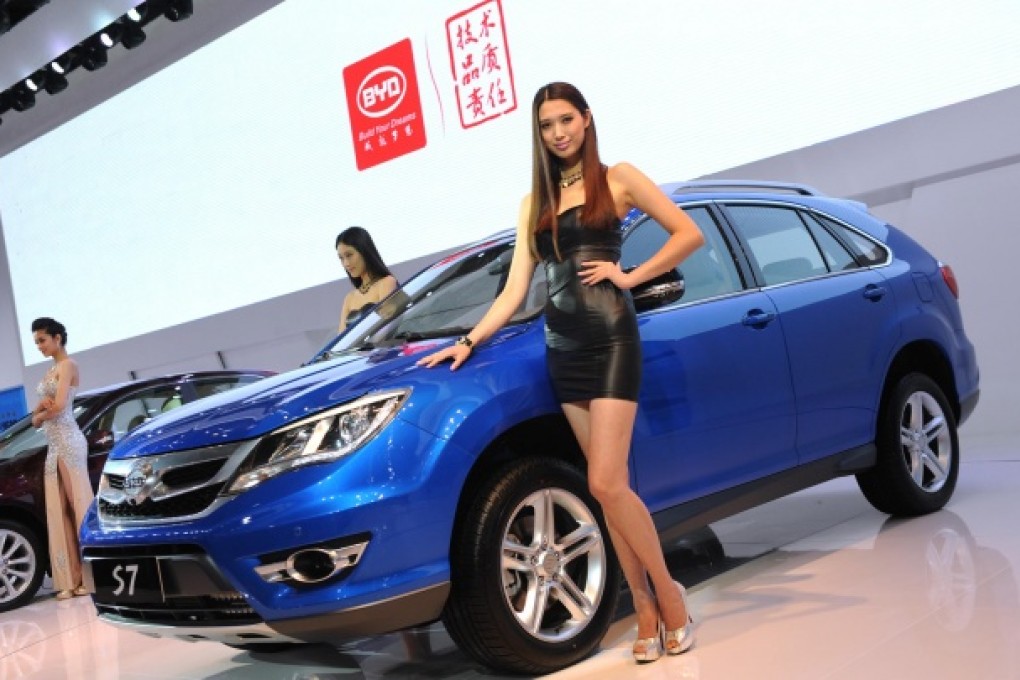 BYD's S7, a traditional petrol-powered sport-utility vehicle.