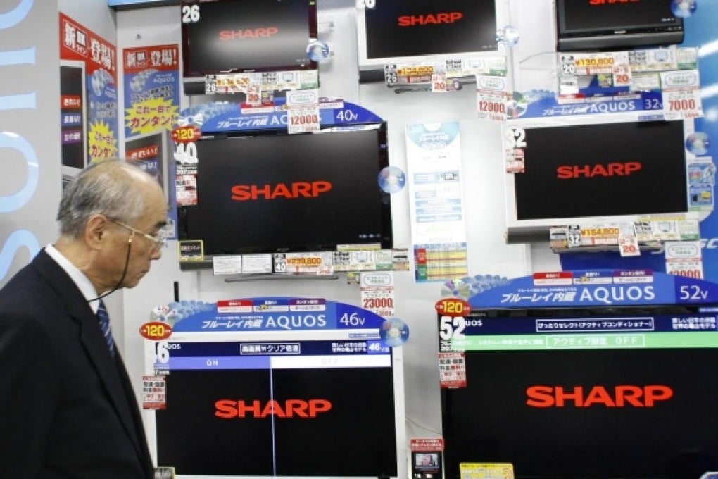 Sharp expected to announce China job cuts