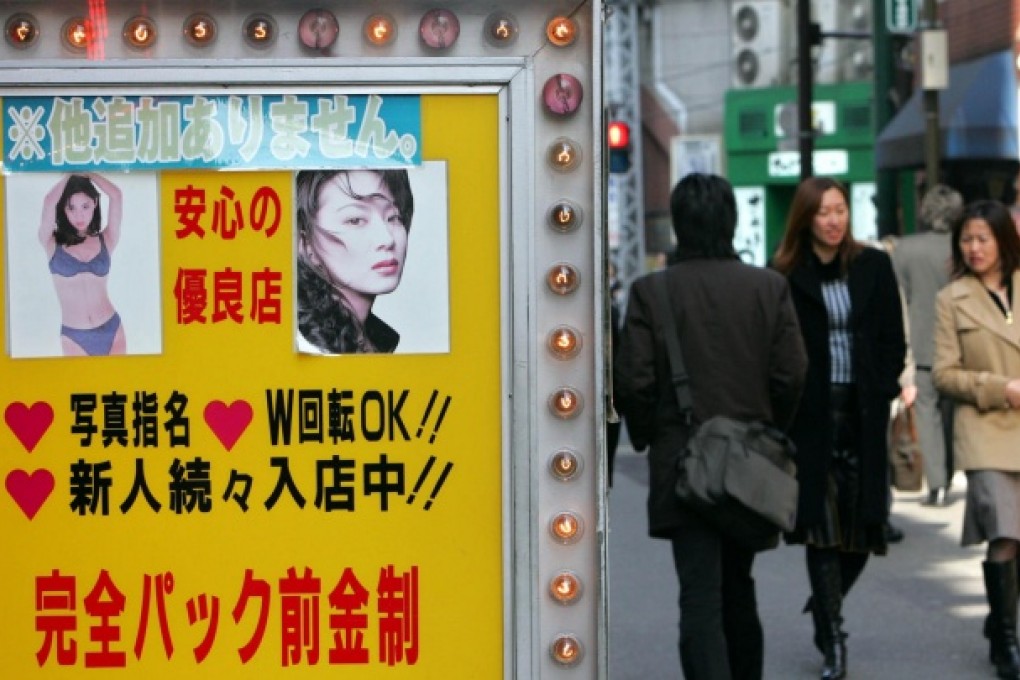 One tabloid described the behaviour of the Chinese sex tourists as "a national insult to Japan". Photo: AP