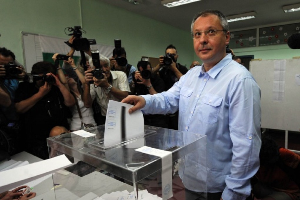 Sergey Stanishev. Photo: AFP