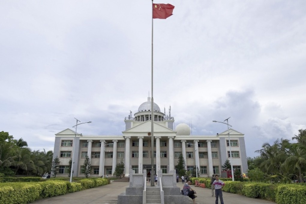 The administration office building for the Xisha, Nansha, Zhongsha islands on Yongxing Island in the South China Sea. Photo: AP