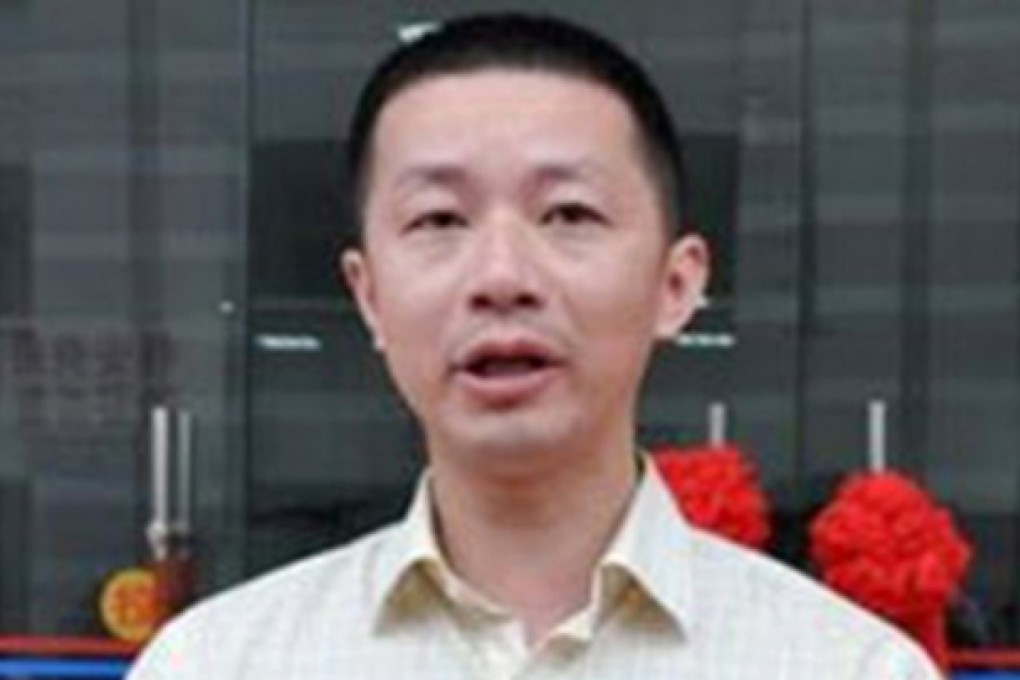 Jiang Zhongyong, the 29-year-old deputy county chief in Jieyang