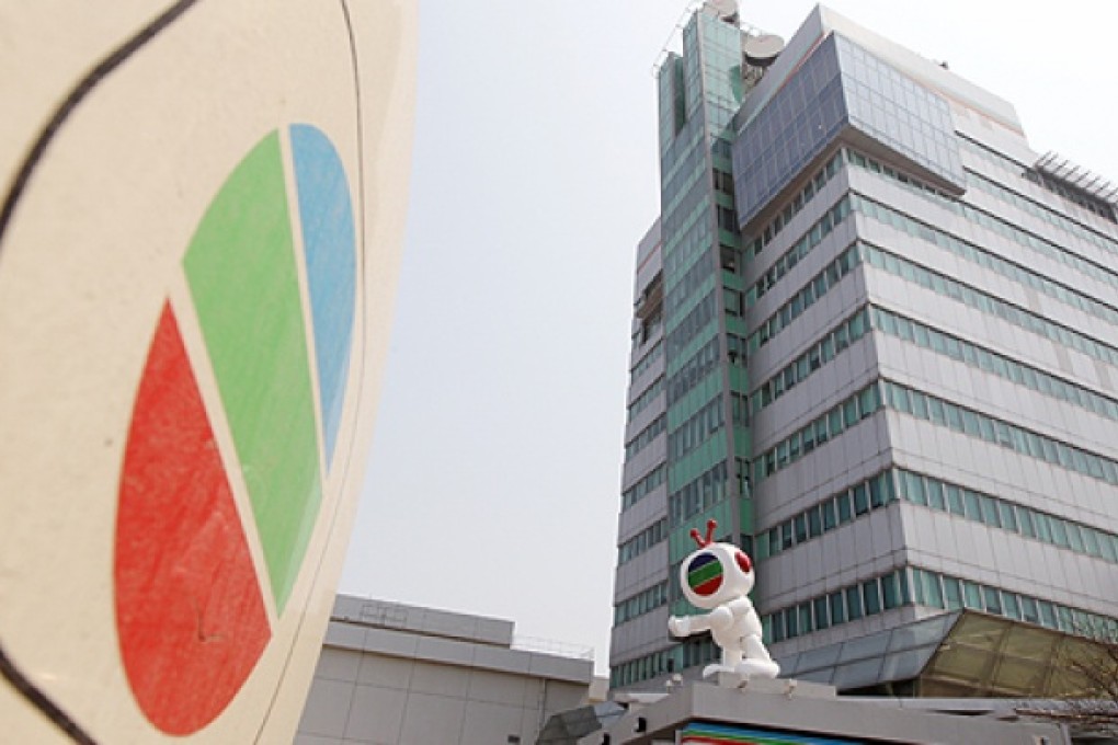 TVB City in Tseung Kwan O. Photo: Sam Tsang