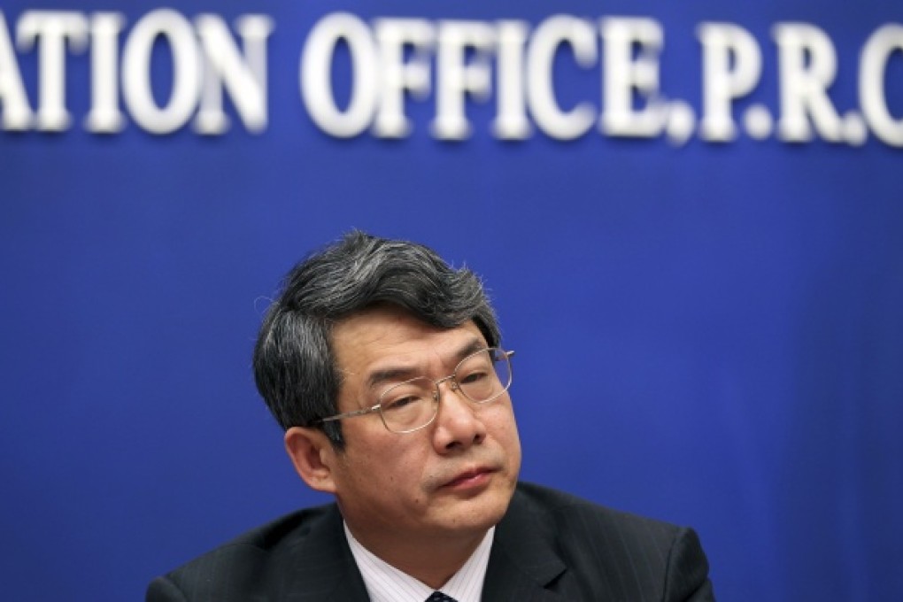 Liu Tienan, then head of the National Energy Administration and deputy chairman of China's National Development and Reform Commission. Photo: Reuters