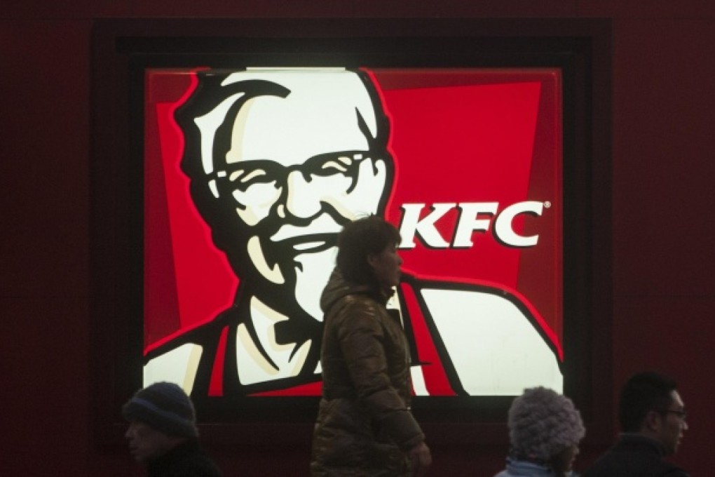 KFC on the mainland is hit by consumer fears and failure to change.