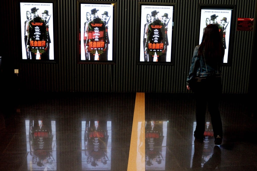 Django Unchained returns to Chinese cinemas - four minutes shorter than the pulled version. Photo: AFP