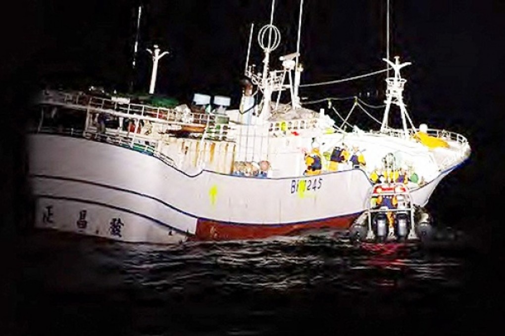 A Taiwanese fishing boat was seized by Japan's Fisheries Agency in waters near Taketomi island on Monday. Photo: AFP