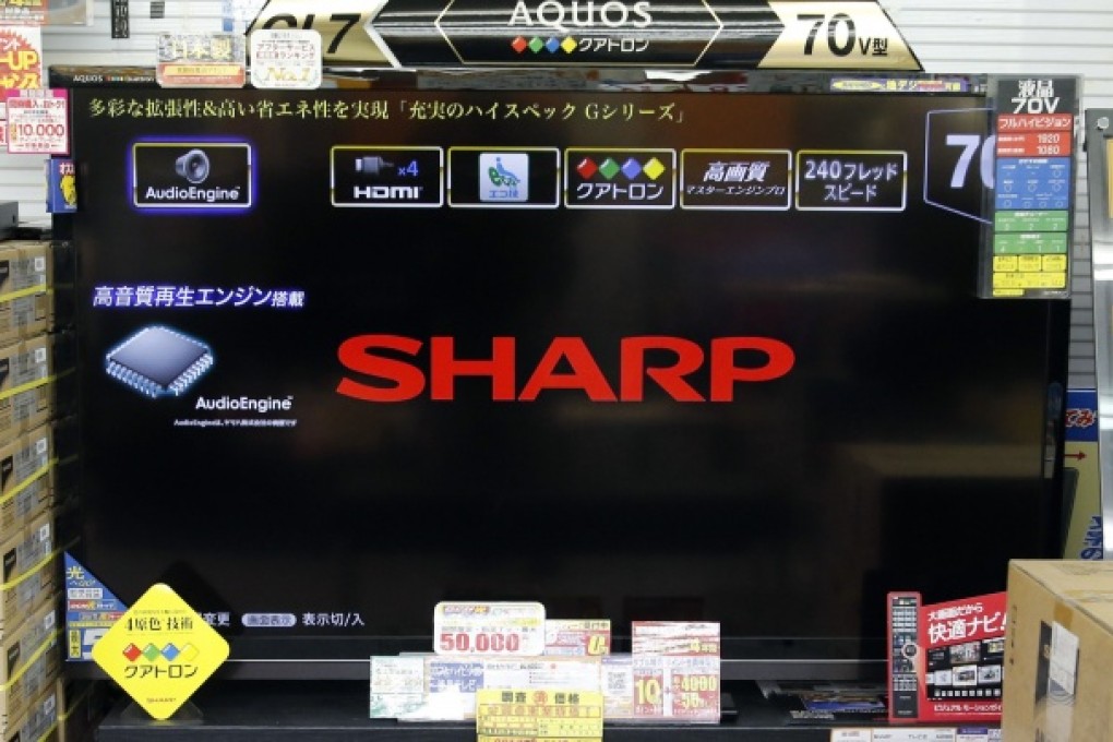 Sharp reported a net loss of 545.3 billion yen in the year to March. Photo: Reuters