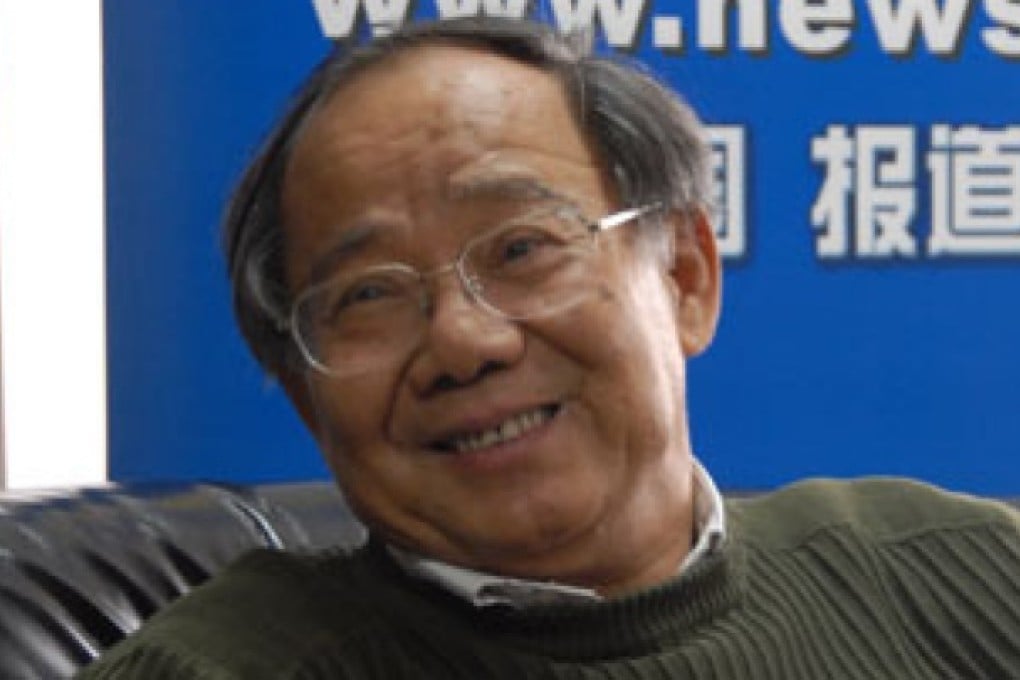 Lu Xueyi. Photo: Xinhua