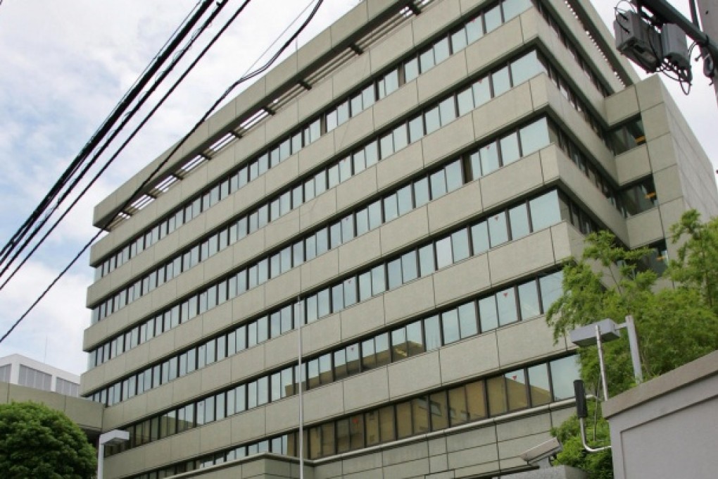 The North Korean de facto embassy in Tokyo. Photo: AP