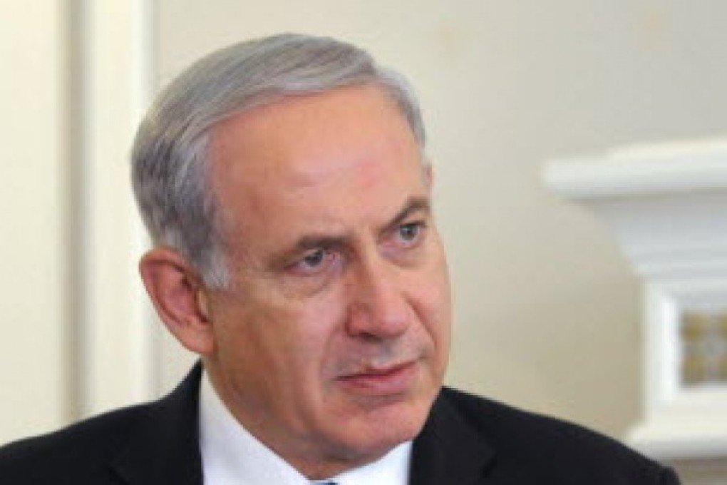 Israeli Prime Minister Benjamin Netanyahu. Photo: AP