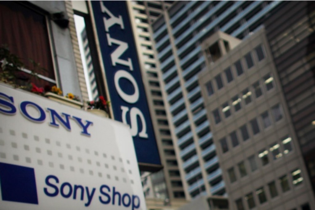 Sony says the entertainment businesses are important contributors to the company's growth and are not for sale. Photo: AP