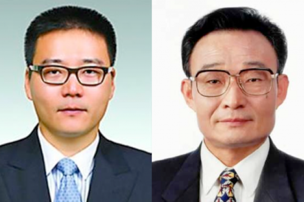 Wu Lei and Wu Bangguo seen in official photos. Screenshots from weibo.