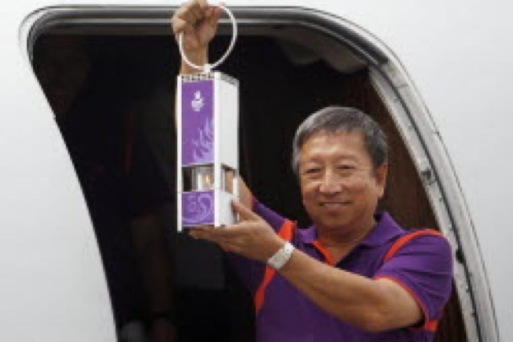 Ng Ser Miang. Photo: AP