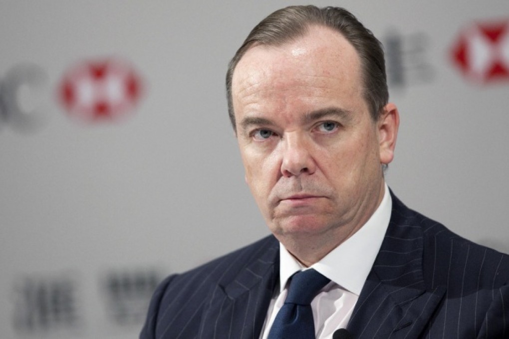 HSBC's Stuart Gulliver