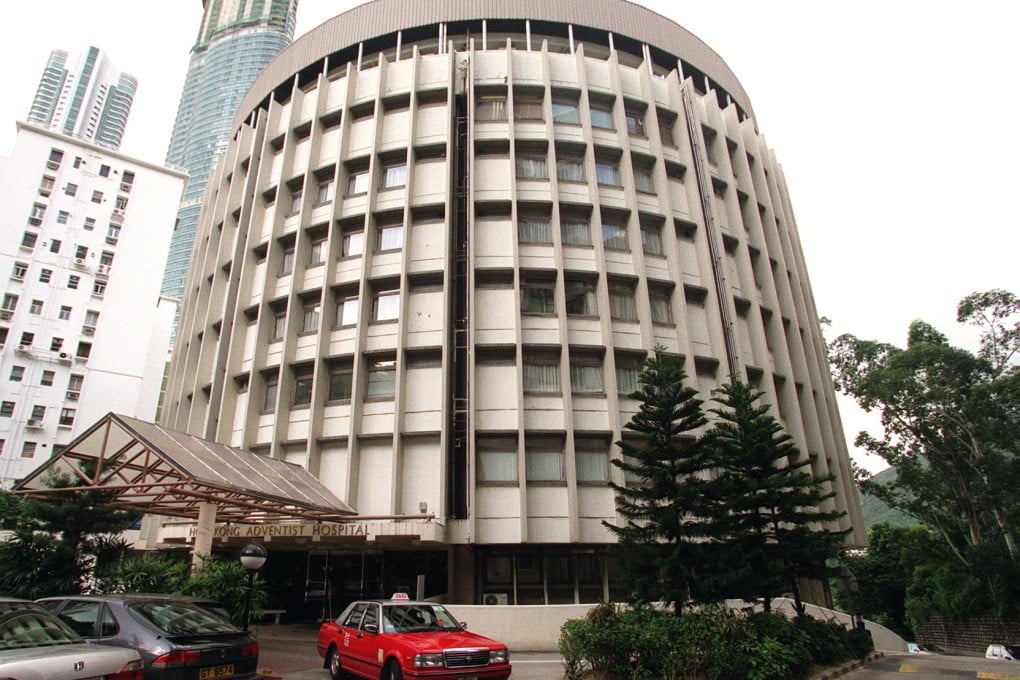 Hong Kong Adventist Hospital. Photo: SCMP