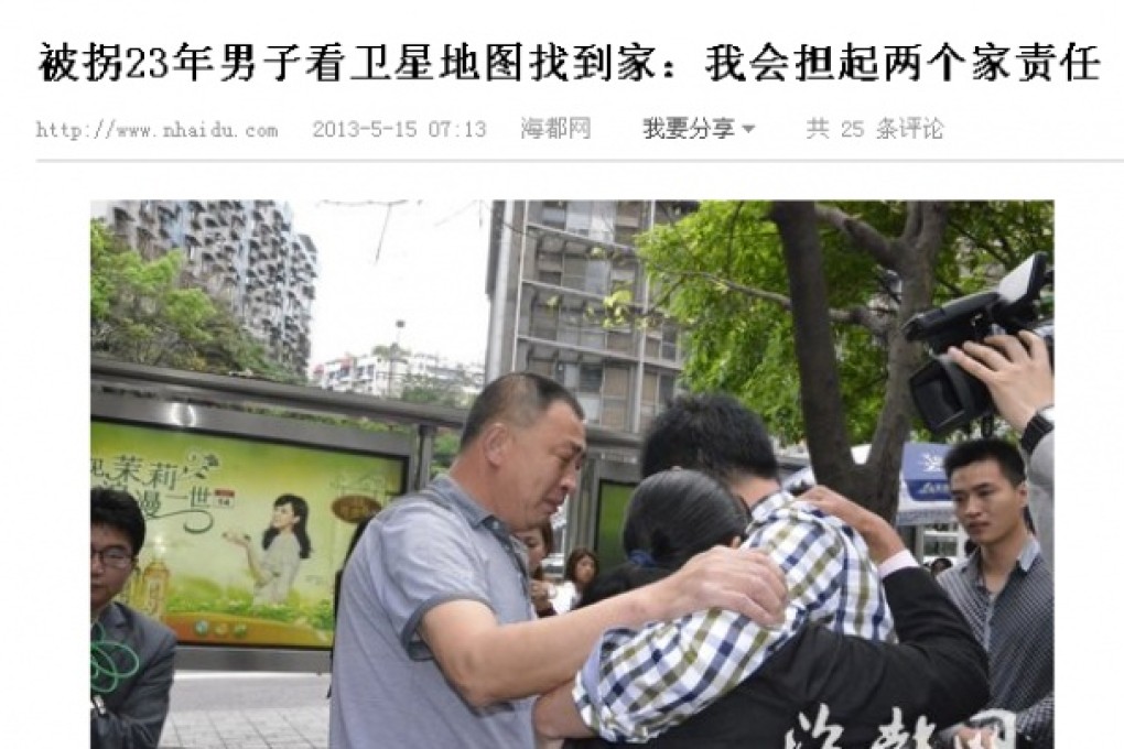 Luo is reunited with his parents 23 years after being abducted to Fujian. Photo: screenshot via nhaidu.com