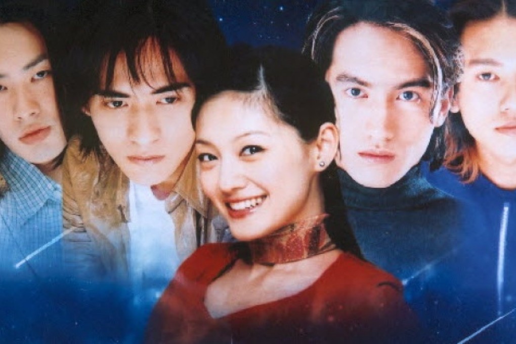 A promotion for Taiwanese soap opera Meteor Garden - banned by mainland authorities in 2002. China is now cracking down on anti-Japanese dramas. Photo: SCMP Pictures