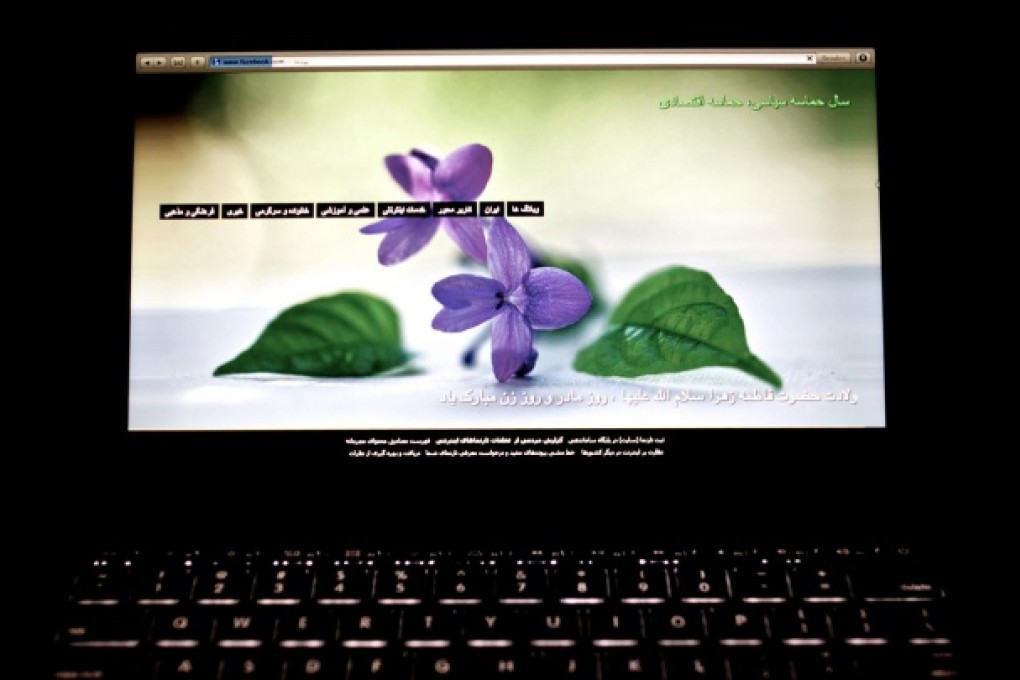 A webpage of political and religious slogans greets internet users in Iran trying to visit Facebook, which is blocked by officials. Photo: AFP