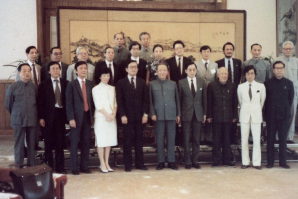 The 12-strong Young Professionals Delegation with then National People's Congress vice-chairman Xi Zhongxun (centre) at the Great Hall of the People in Beijing in May 1983. Photo: Allen Lee Peng-fei