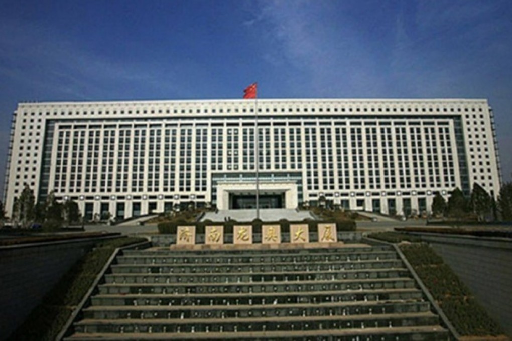 The Jinan city government building. Photos: SCMP