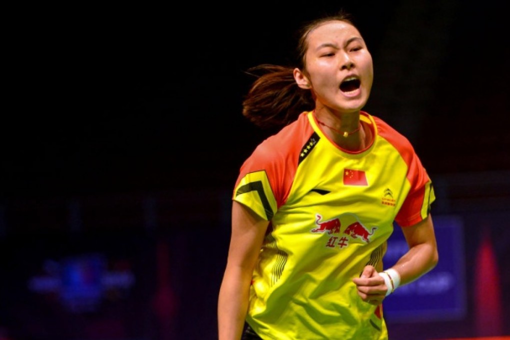 China's Wang Yihan celebrates winning her match. Photo: Xinhua