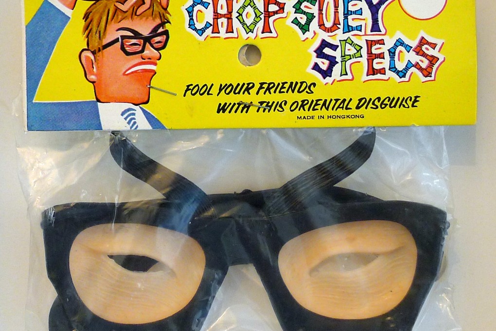 Review: Journal of the Plague Year