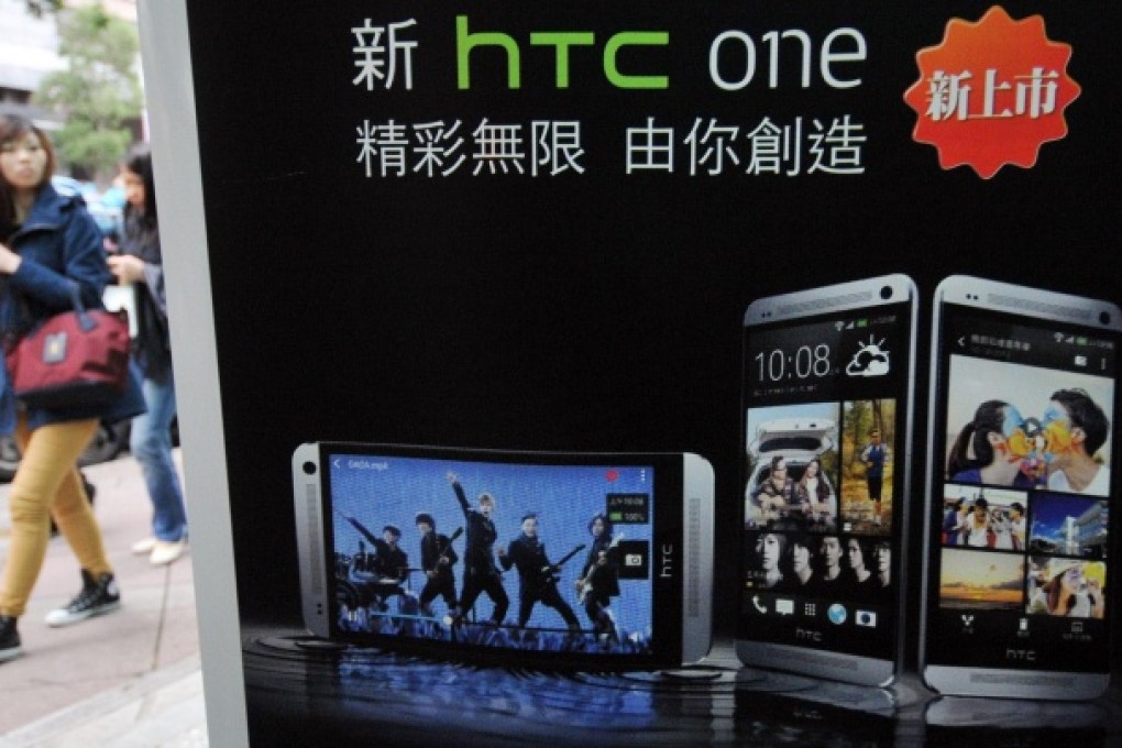 Some of HTC's new devices will include cameras for low indoor lighting and come in metal casing instead of the usual plastic. Photo: AFP