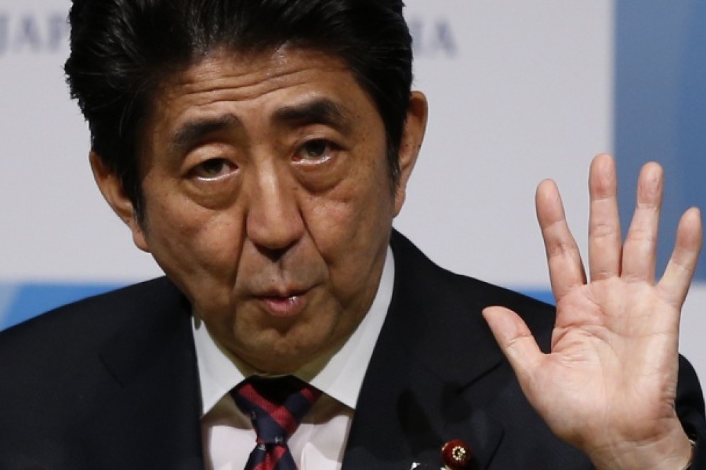 Japan's Prime Minister Abe delivers speech. Photo: Reuters