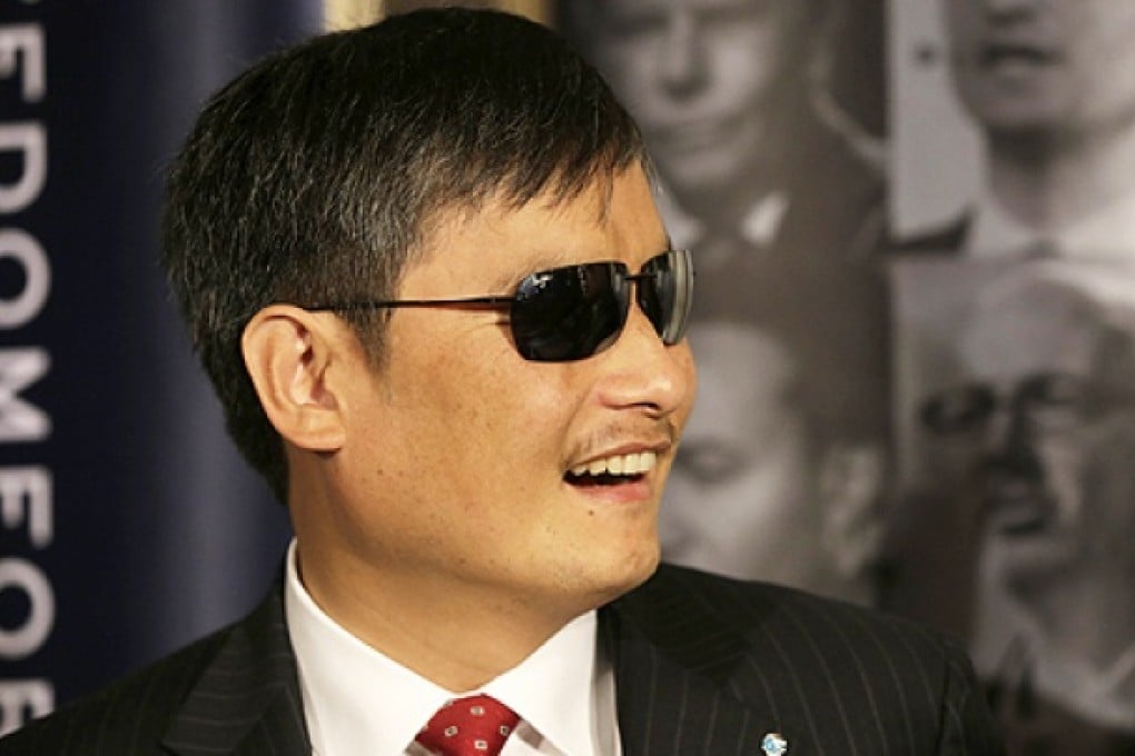 Chinese human rights activist Chen Guangcheng attends the opening session of the Oslo Freedom Forum on May 13. Photo: AFP