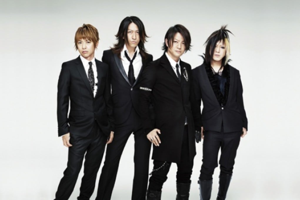 Japanese four-piece Glay will play in Hong Kong as part of their Asian tour.