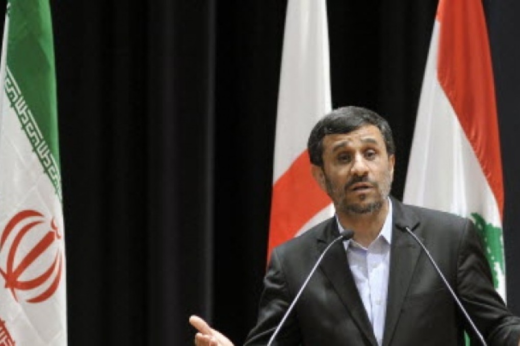 Iranian President Mahmoud Ahmadinejad. Photo: EPA
