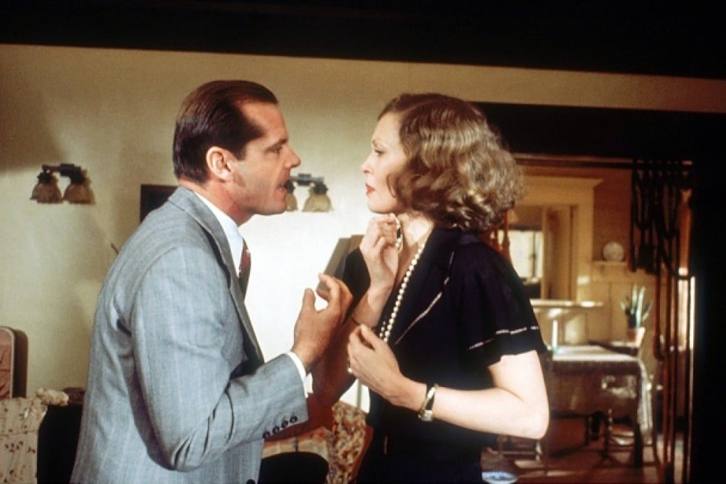 Jack Nicholson (left) and Faye Dunaway. Photo: LCSD