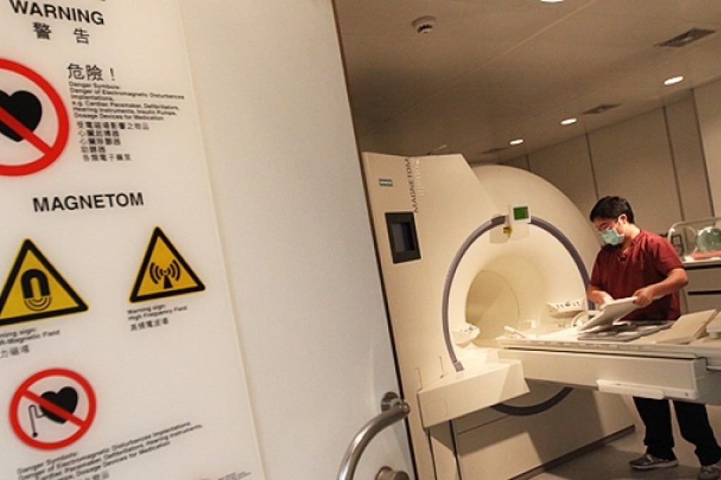 MRI technology is at the heart of an alleged trade secrets case involving three NYU researchers. Photo: Felix Wong