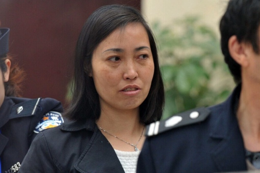 Tang Hui