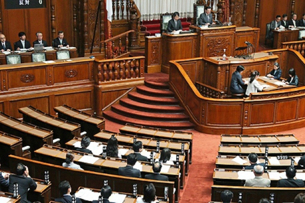 Japan's Upper House members approved the treaty on child abductions after a unanimous vote at the plenary session at the National Diet in Tokyo on Wednesday. Photo: AFP