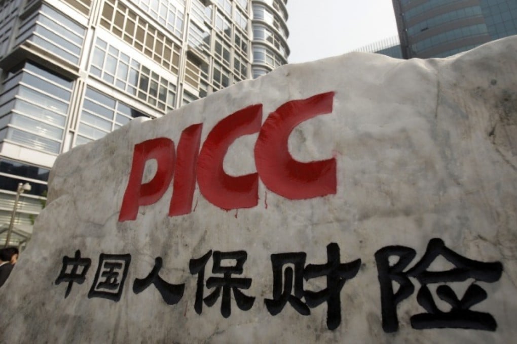 PICC on Monday said it planned to raise 5.8 billion yuan in the rights issue of 930 million A shares at 4.30 yuan apiece and 418 million H shares in Hong Kong at HK$5.38 each, which would be a 47.25 per cent discount on its Monday closing price. Photo: Bloomberg