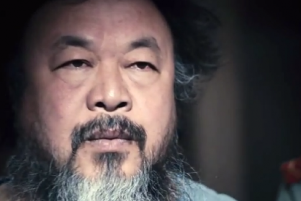 Screenshot from the music video.