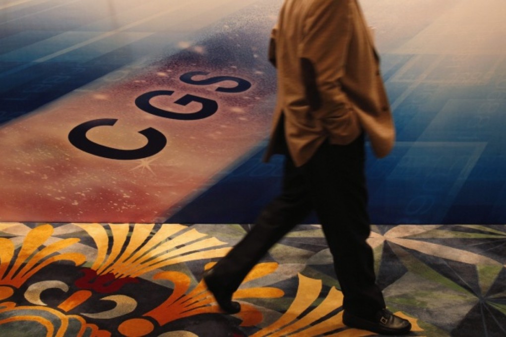 China Galaxy Securities (CGS) raised US$1.1 billion from their IPO, about 20 per cent less than the upper limit of what they previously hoped to raise. Photo: Reuters