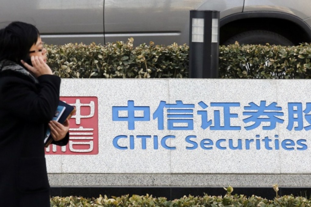 CITIC Securities plans to buy back a 10 per cent stake in mutual fund house China Asset Management.