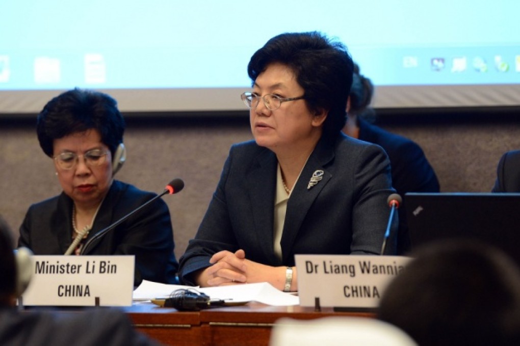 Chinese Health Mininster Li Bin. Photo: Xinhua