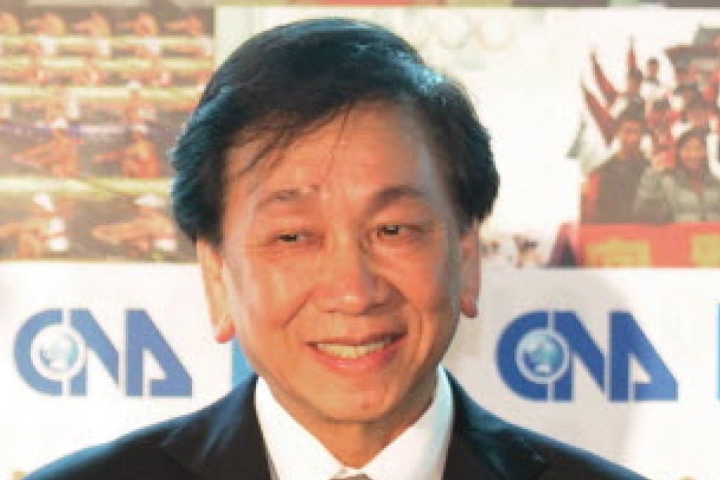 Wu Ching-kuo. Photo: AFP