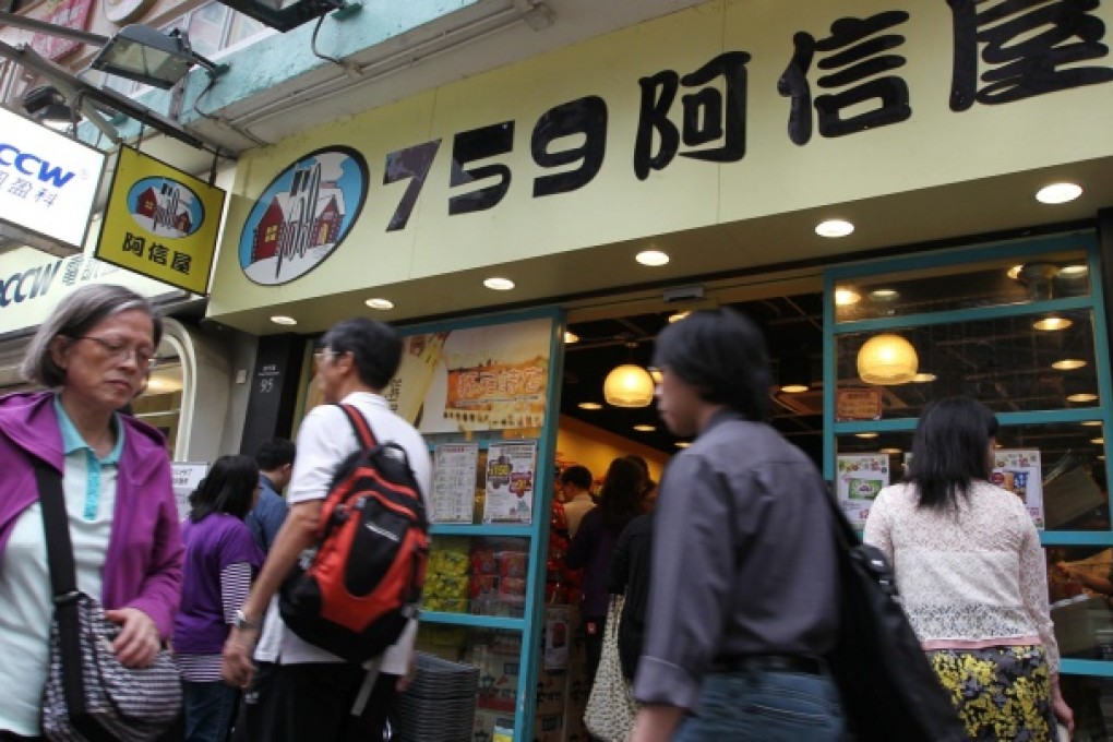 Coffee is cheaper in snack chain 759's stores. Photo: Nora Tam