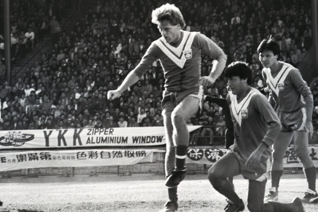 Gordon McQueen in action for Seiko. Photo: SCMP Pictures